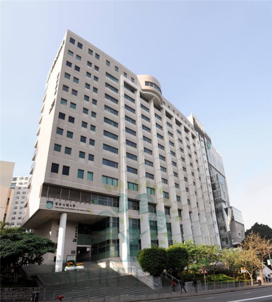 雅思5.5分，去香港留學能讀哪所學校
