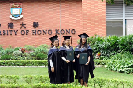 申請香港大學研究生留學：專科背景也能成功逆襲，得到香港大學offer?