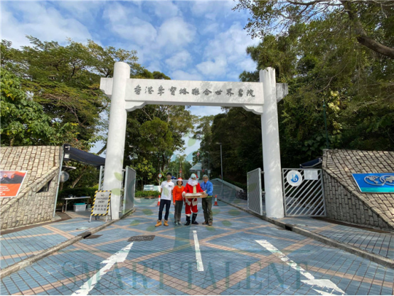 如何考進香港李寶椿聯合世界書院？