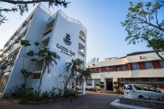 香港圣士提反書院附屬小學怎么樣？樂團成績彪炳，揚威海外！