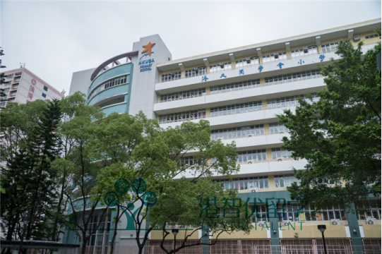 港大同學(xué)會小學(xué)怎么樣?非常注重閱讀， 用故事書上課
