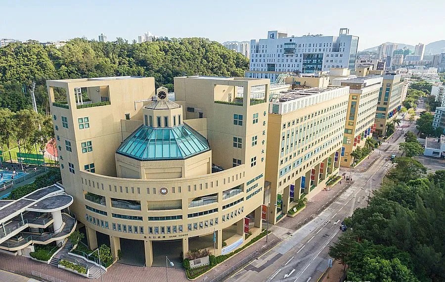 香港浸會大學(xué)