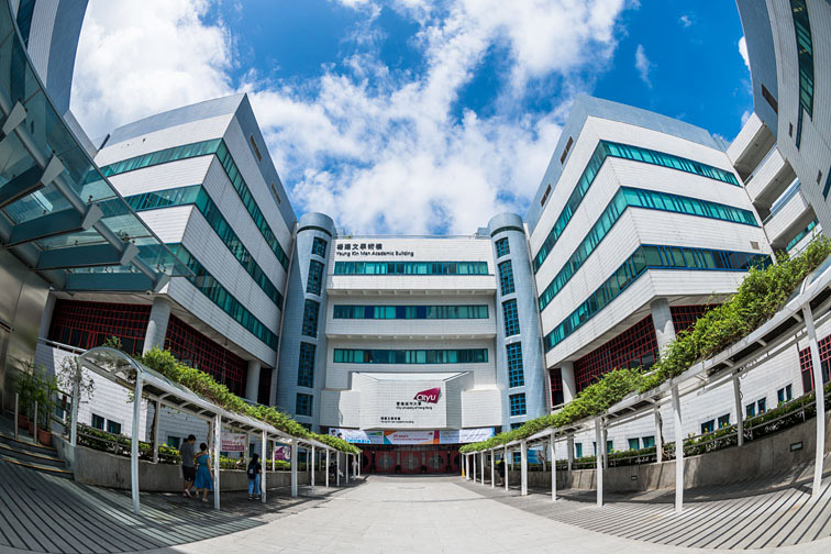 香港城市大學法學碩士