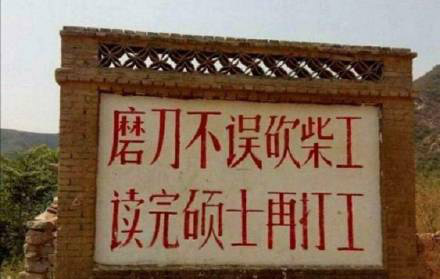 香港3所有法學相關專業的學校