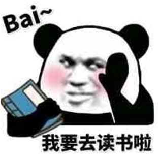 珠海學院23fall專業匯總!