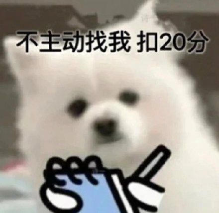 港智優留學