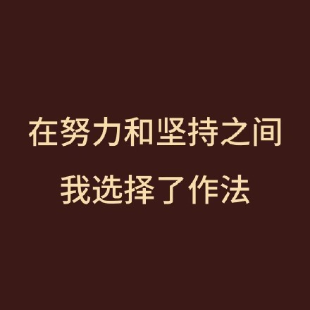 留學生10大最難學專業，金融竟然是最后一名？