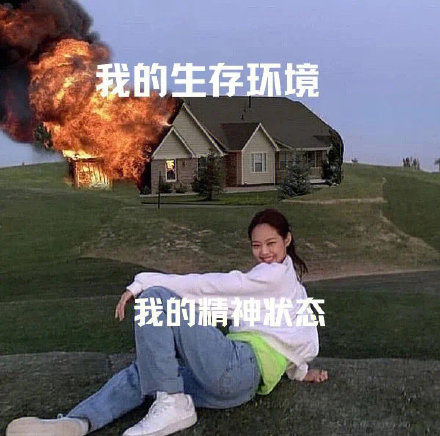 留學生10大最難學專業，金融竟然是最后一名？