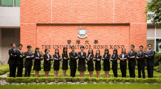 香港大學.png