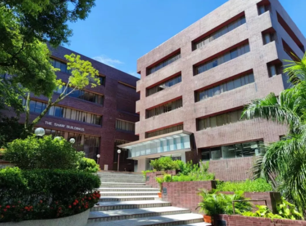 中國香港浸會大學.png
