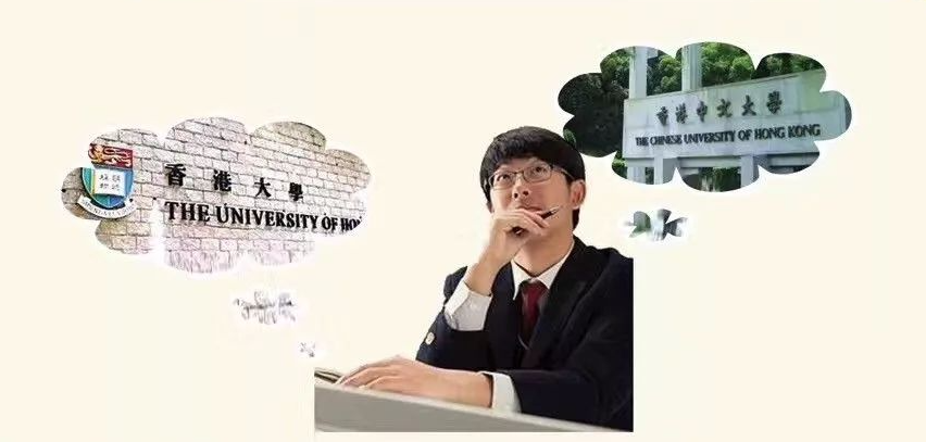 專業香港留學如何選擇（香港留學最熱門的八大專業排行榜）