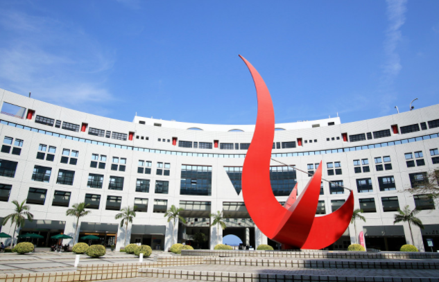 香港碩士留學費用、申請條件、辦理流程是什么？