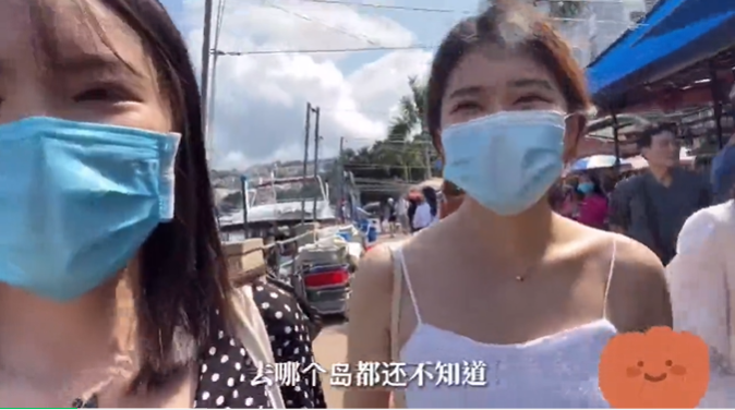 留學生去香港生活快樂嗎？