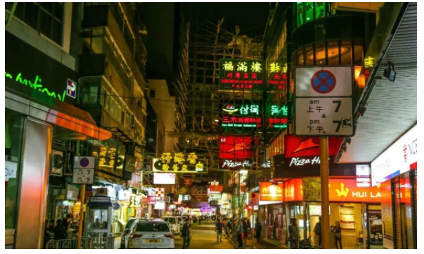 香港留學的認可度高嗎？