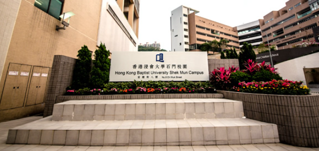 香港理工大學研究生專業介紹有哪些？
