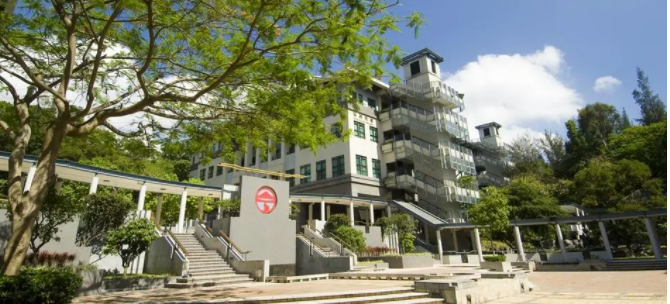 香港公開(kāi)大學(xué)值得讀嗎？改名了嗎？