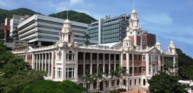 香港大學哪些專業開放22fall碩士申請呢？