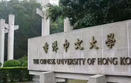 香港讀研如何選擇好的專業呢？