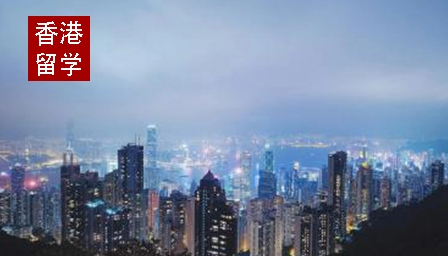 2022年香港本科招生最新錄取截止時(shí)間及條件是什么？