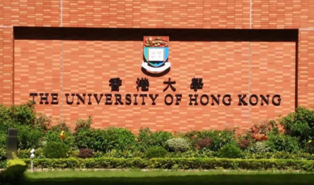 香港大學教育學專業開放22fall申請嗎？