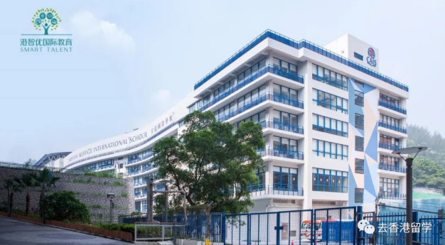香港宣道國際學(xué)校口碑怎么樣？