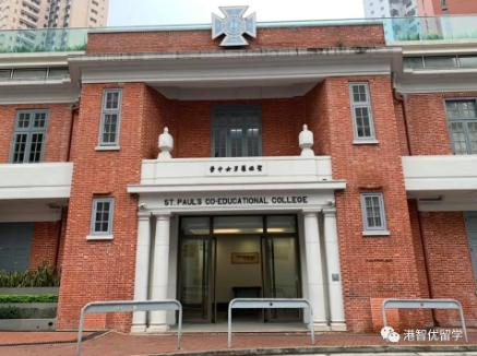 香港申請DSE與IB升學有什么區別（6所直資Band1中學）