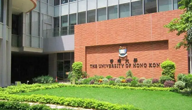 香港最有名的8所大學，你知道幾所？