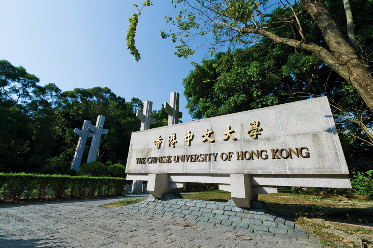 盤點香港碩士新增專業，最早9月下旬截止申請！