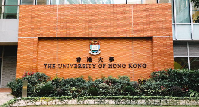 香港留學丨香港院校本科招生申請通道開放！現在可以報名了！