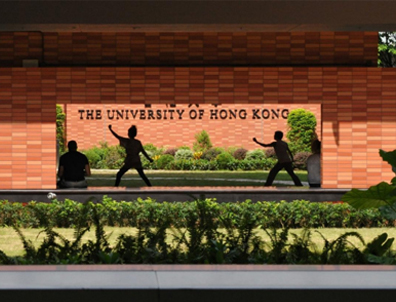 成功案例｜香港大學計算機科學、電氣與電子工程碩士錄取！