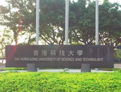 香港科技大學碩士錄取案例，拿到offer的都是什么背景？