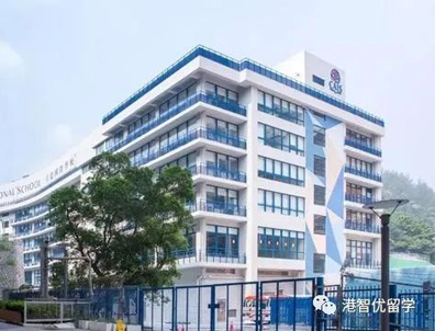 2023年香港國際學校排名及費用（一）