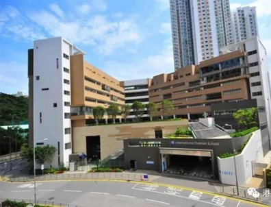 2023年香港國際學校排名及費用（二）