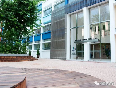 香港國際學校排名及費用(三)