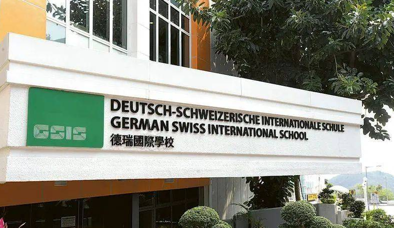 看了作息時間表，你就知道香港德瑞上課多卷