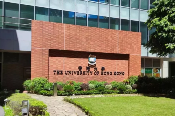 香港大學留學就讀體驗怎么樣呢？