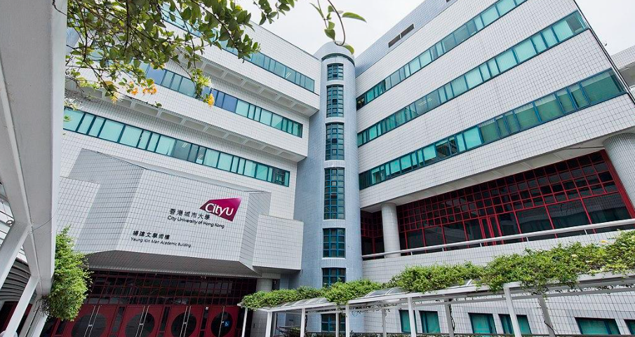 香港城市大學城巿設計與規劃學碩士專業+申請條件詳解