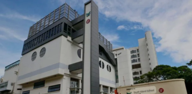 香港南島中學（SIS），英基IB狀元大戶，傳統(tǒng)英式國際學校！