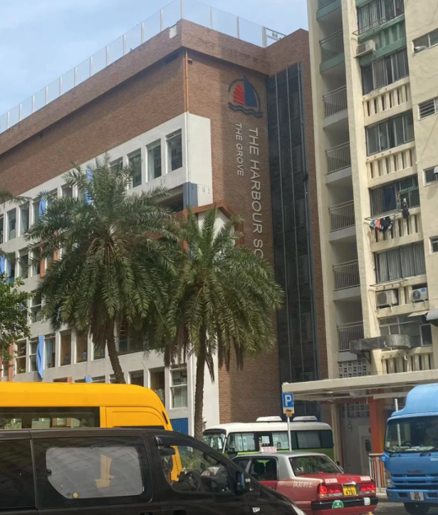 香港港灣學校（THS），一所AP寶藏學校
