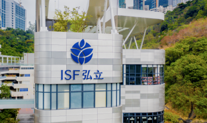 香港弘立書院，諾貝爾物理學獎得主創立的高質一條龍學校