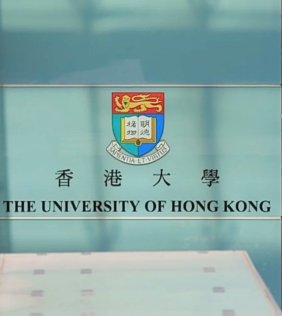 香港大學普通法學碩士，申請要求、學費、就業方向匯總