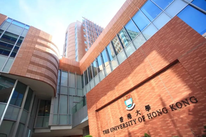 香港大學企業與金融法碩士申請條件怎么樣？