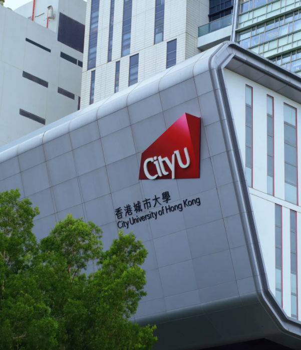 香港城市大學，今年新成立的創新創業碩士課程怎么樣？