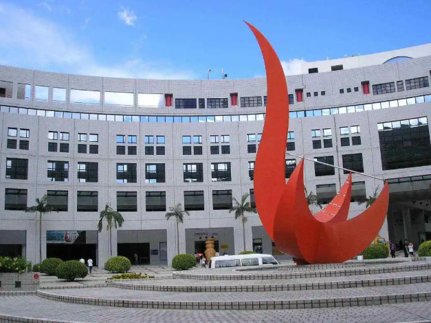香港科技大學分析化學理學碩士怎么樣？申請條件一覽