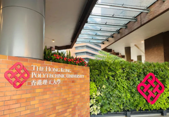 polyu info day！報考香港理工你準備好了嗎？
