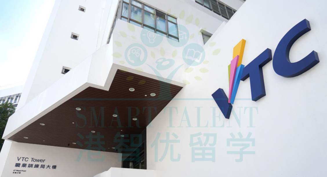 VTC開(kāi)放申請(qǐng)，VPAS新增8個(gè)普通話授課專業(yè)，2年拿身份！