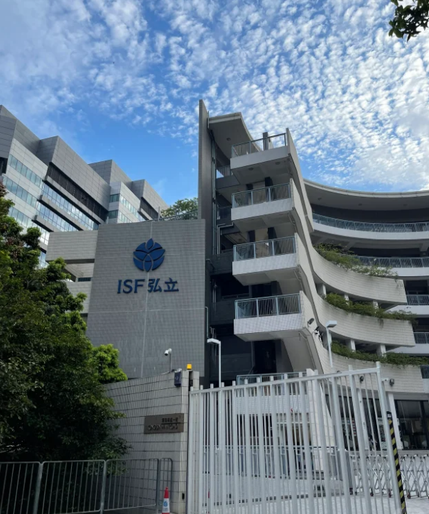 香港弘立書院，2025年2月6日截止申請！