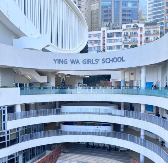 香港英華女學校，5月30日即將截止申請！