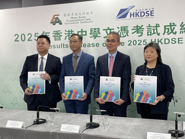 25DSE放榜｜逆天"終極狀元"再現！誕16狀元創歷史新高，香港14間狀元中學名